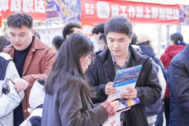 AI数字人助力就业“智”变升级