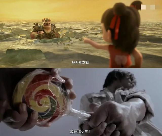 电影截图对比。制图：刘越