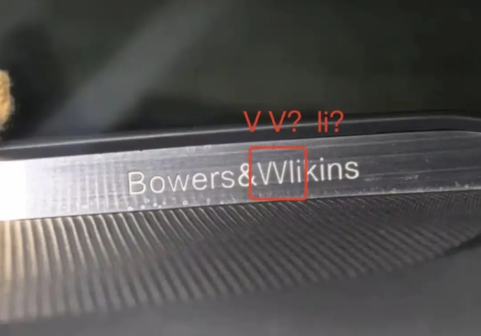 图/宝华韦健变宝华“伪”健