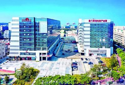 俯瞰厦门跨境电商产业园。资料图片