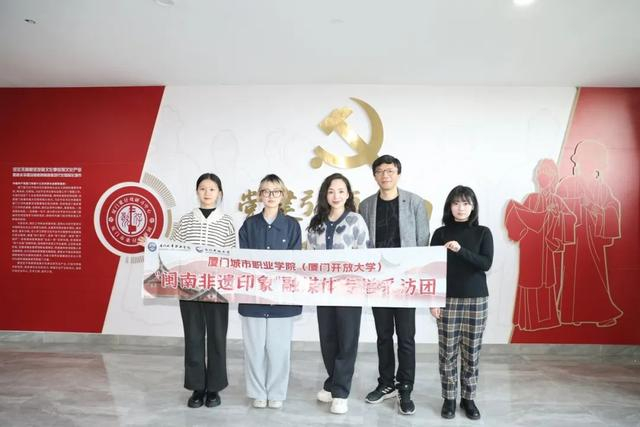 海西晨报记者 唐光峰 摄