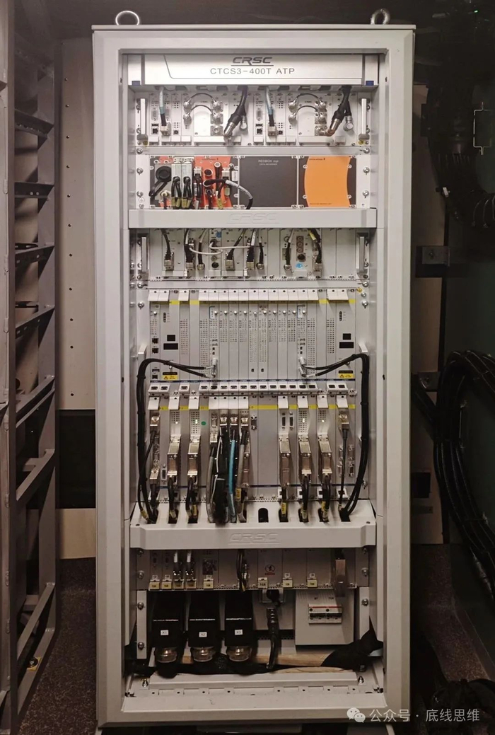 自主研发CTCS-3级ATP车载设备
