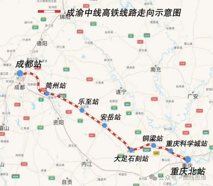 成渝中线高铁线路走向示意图
