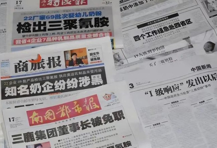 17年前，那个揭露“三鹿奶粉”的上海记者简光洲，后来怎么样了？|上海市|婴儿|医生|家长|三聚氰胺_新浪新闻
