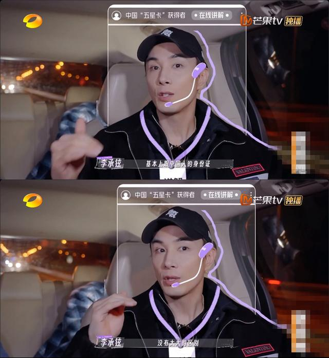 来源：视频截图