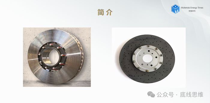 高速动车组碳陶制动盘