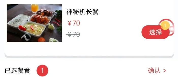 图源：网友@Michael