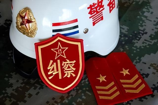 纠察是干啥的?为何一句"同志,请留步!",比遇到首长还吓人?