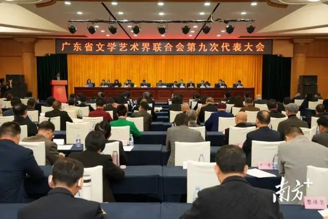 来源：南方+客户端