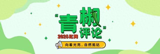 2024年太白县人口多少_重磅!2024年绵阳中考录取分数线出炉!绵中808分,南山794分