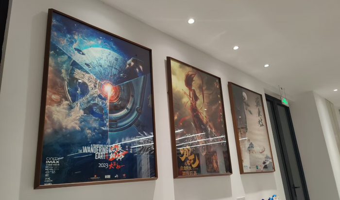 图/21世纪经济报道