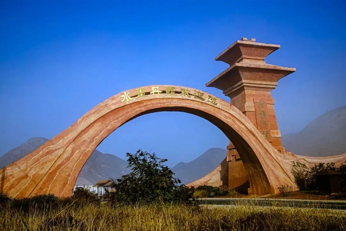 兰州水墨丹霞旅游景区