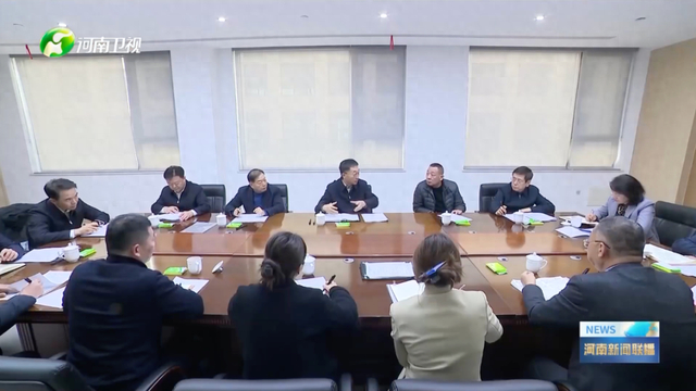 截图来源：《河南新闻联播》‍‍‍‍