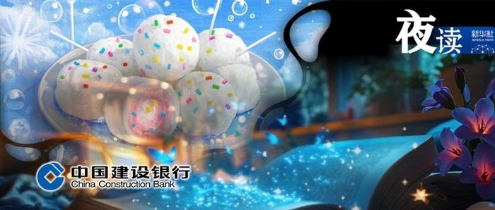 夜读｜情绪对了，人生就顺了