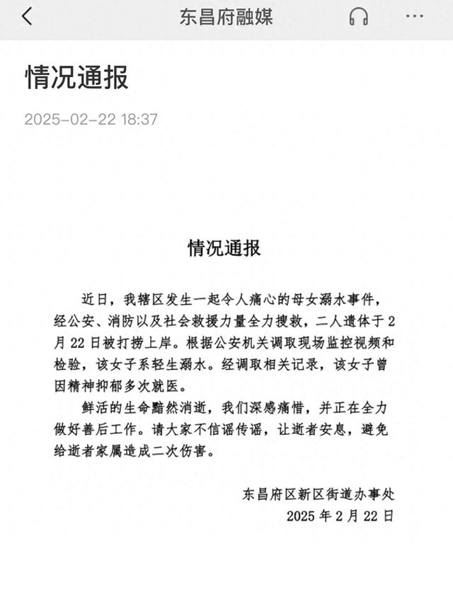 作者｜法治日报全媒体记者 李娜