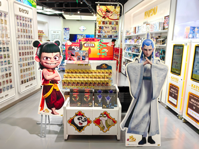 2月15日，北京朝阳合生汇商场某潮玩店内景。受访者供图