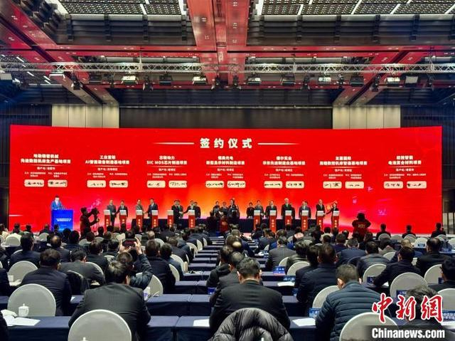 签约仪式现场。董易鑫 摄