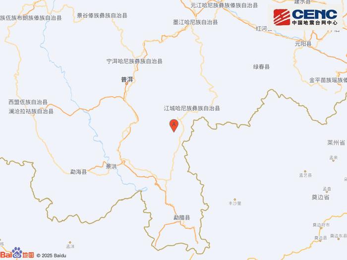 云南西双版纳州勐腊县附近发生3 2级左右地震