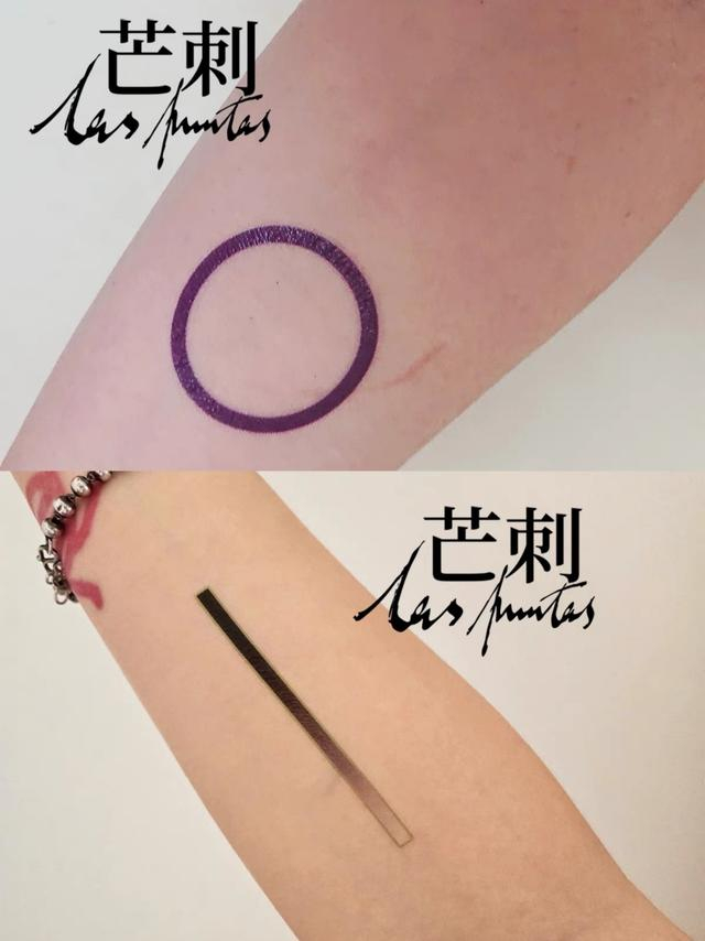 i师纹身店设计的“双灵”系列。图源受访者