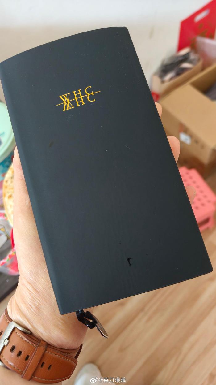 就是这样的小本儿