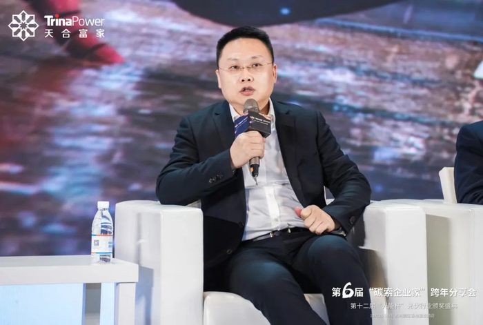 张兵&nbsp; 图片来源：天合富家公众号