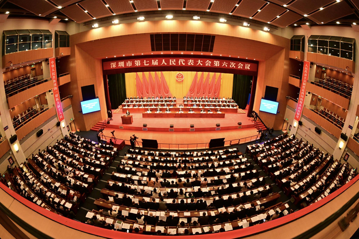  2025年2月25日，深圳市召开第七届人民代表大会第六次会议。宋春雨/摄