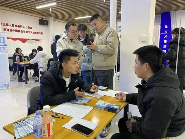 退役军人专场招聘会。（内蒙古自治区退役军人事务厅供图）