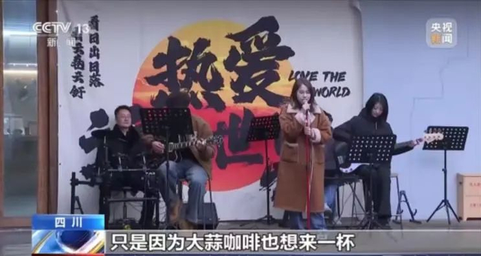 ▲图源央视新闻