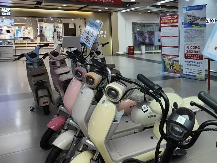 电动自行车。崔宁 摄