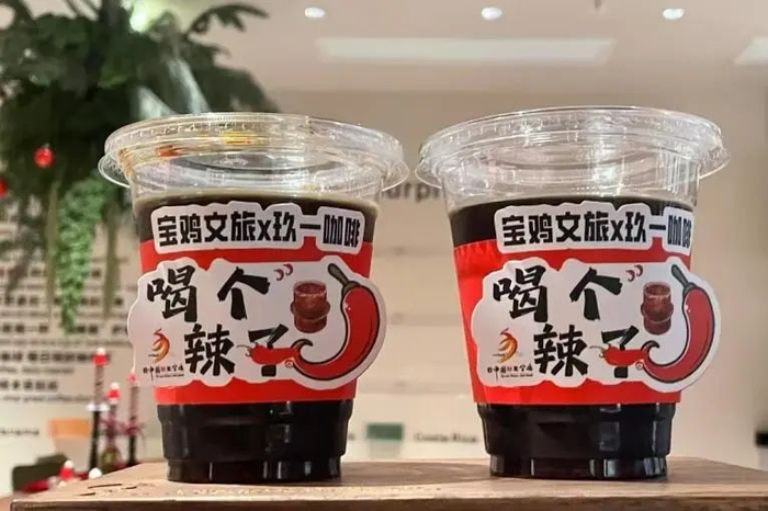 ▲图源宝鸡文旅
