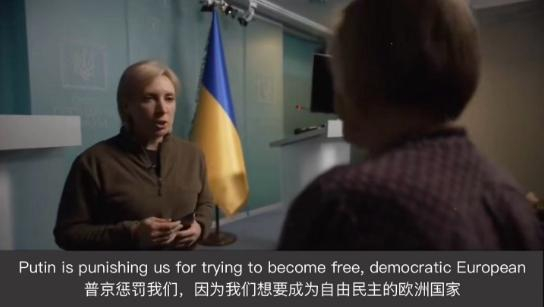 《基辅保卫战》纪录片截图 