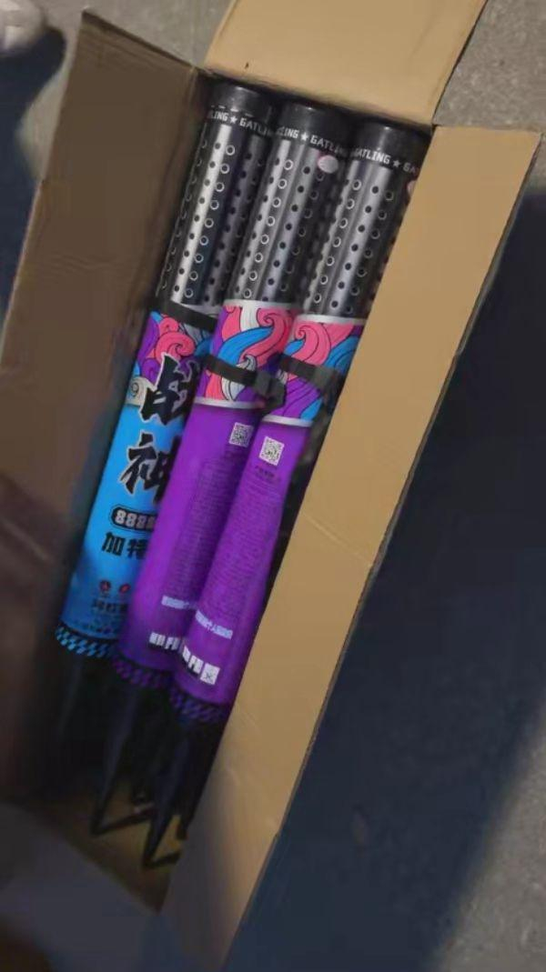 韵达快递寄来的“战狼战神战皇加特林”。