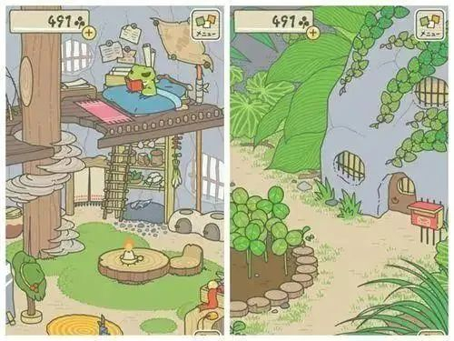 《旅行青蛙》游戏界面截图