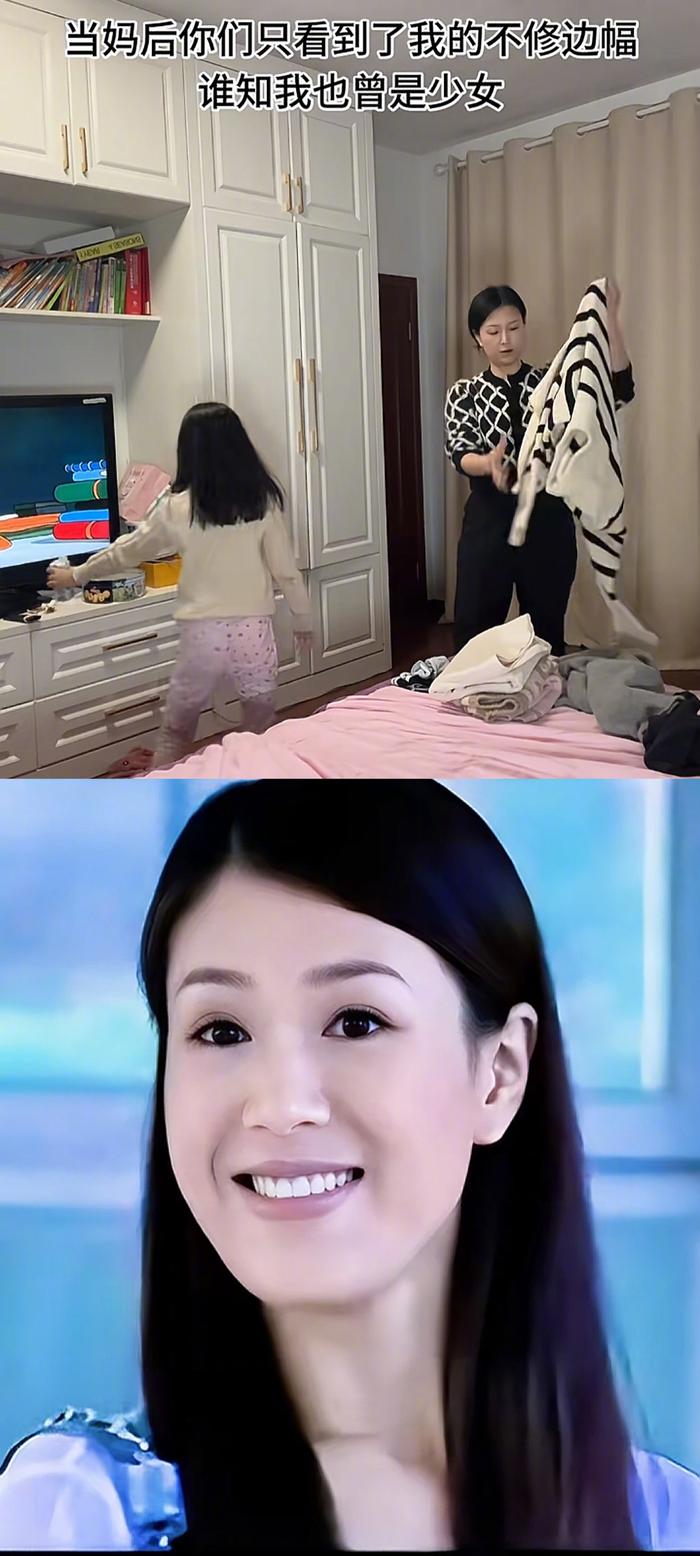 妈妈只是把时间和爱给了孩子