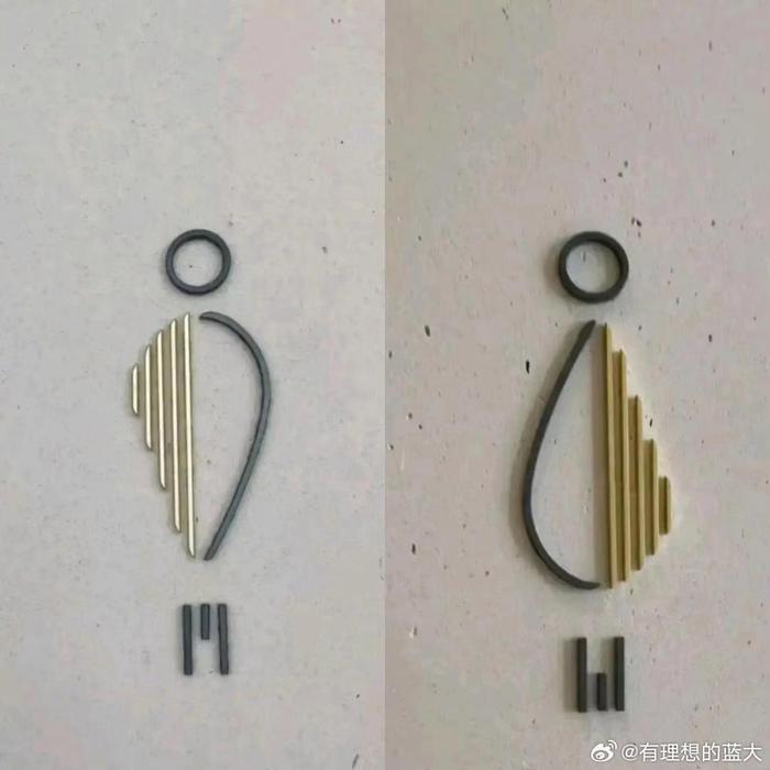 到底哪个是男厕所？哪个是女厕所？ 现在的设计师都这么牛的吗？