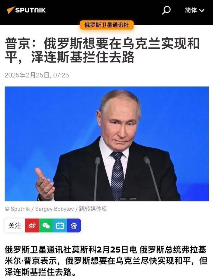 世界已疯，看不懂了