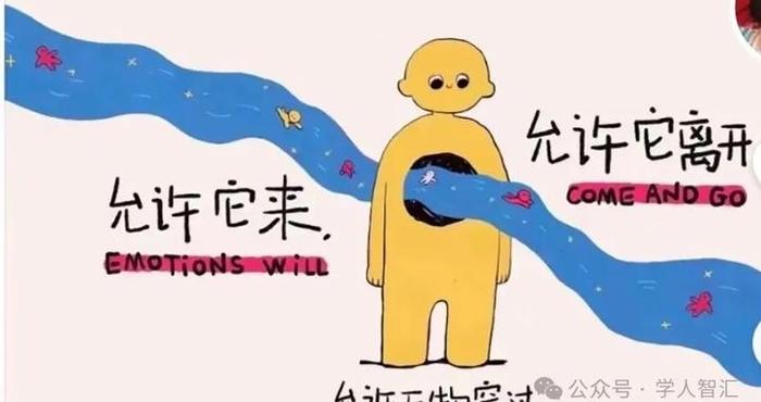 刘静：允许万物穿过我