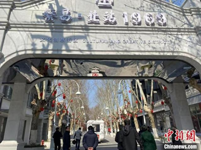 焕然一新的繁昌北站1969文化街区。记者 吴兰 摄