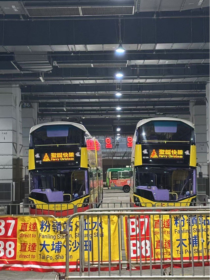 （莲塘口岸的巴士站点。蒋习/摄）