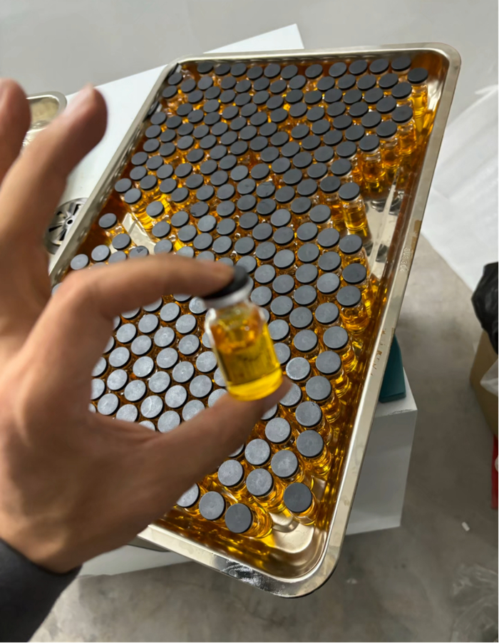 于磊生产的群勃龙注射液。受访者供图