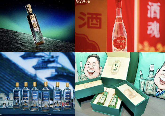 图片来源：各官方公众号