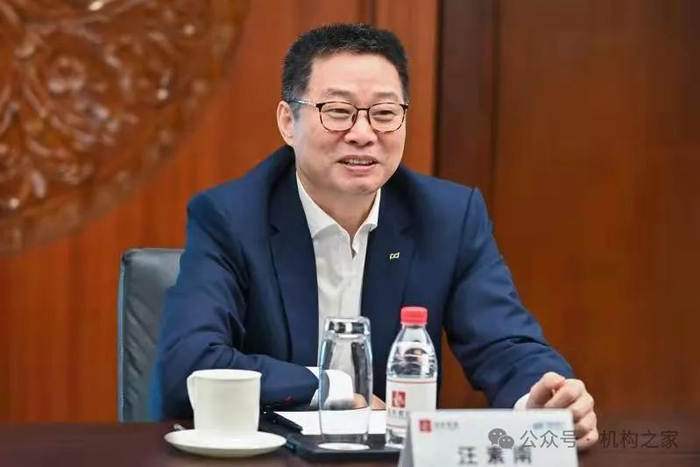 注：上图为本次履新的公司业务总监汪素南。