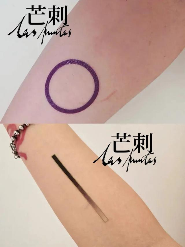 i师纹身店设计的“双灵”系列。图源受访者