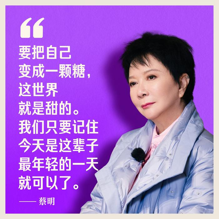 转发这条，今年说过的坏话被蛇吞，全都不作数，好话原地开花…