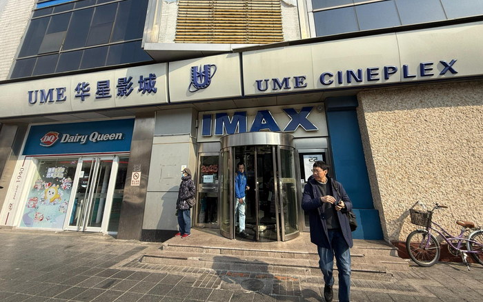 2月27日，UME影城华星店迎来倒数第二个营业日。新京报记者 田杰雄 摄