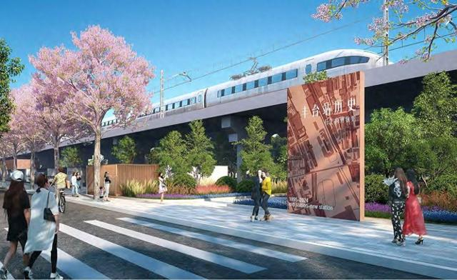 丰台站正阳大街效果图
