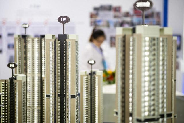 资料图 图据IC photo