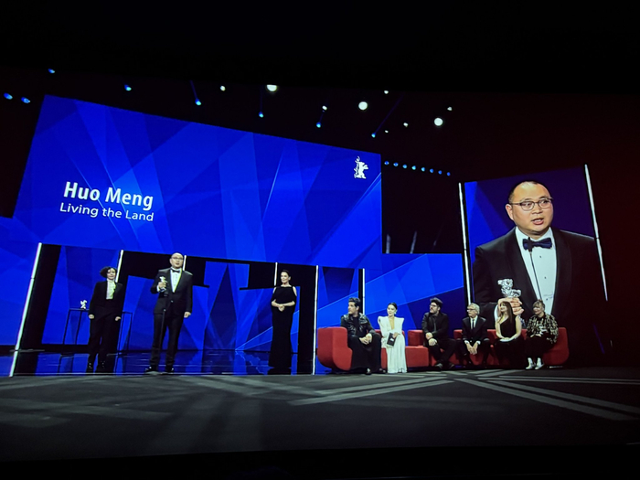 颁奖现场 作者供图