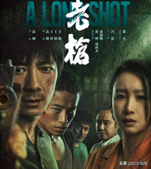 50元卖身电话背后：底层生存困境与法律风险提醒