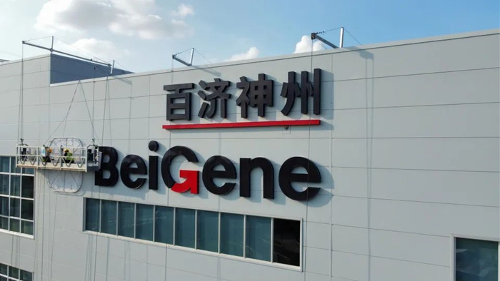 突发!百济神州大中华区CFO兼全球技术运营财务负责人离职|CFO|百济神州|诺华